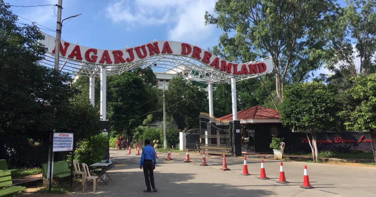 nagarjuna dreamland